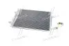 Конденсатор кондиционера VW CADDY 04-. TOURAN 03- TEMPEST TP.1594690 (фото 3)