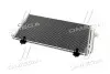 Конденсатор кондиционера TOYOTA RAV4 II 00-06 TEMPEST TP.1594741 (фото 3)