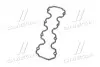 Прокладка клапанної кришки DAEWOO LANOS, NEXIA 1.5, AVEO SILICONE (економ. упак. 10 шт) TEMPEST TP.96181318 (фото 2)