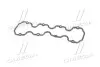 Прокладка клапанної кришки DAEWOO LANOS, NEXIA 1.5, AVEO SILICONE (економ. упак. 10 шт) TEMPEST TP.96181318 (фото 3)