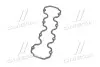 Прокладка клапанної кришки DAEWOO LANOS, NEXIA 1.5, AVEO SILICONE (економ. упак. 10 шт) TEMPEST TP.96181318 (фото 4)