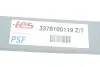 Рессор задний корень MB Sprinter 5-t (906) 509-519CDI/ VW Crafter 30-50, 06- (70/740/753) TES 3378100119 Z/T (фото 3)