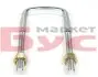 Стремянка (передня) MB 609-711 (M14x1,5x72x180) TES U00300 Z/N (фото 3)