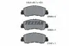 Колодки тормозные (передние) Mitsubishi Eclipce Cross 17- TEXTAR 2094901 (фото 12)