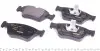 Колодки тормозные (передние) MB E-class (W210) 95-02 (Teves) Q+ TEXTAR 2166404 (фото 2)