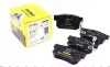 Колодки тормозные (задние) Honda Accord IV/Civic VI/VII/VIII (Akebono) Q+ TEXTAR 2171901 (фото 1)