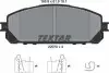 Колодки гальмівні (передні) Jeep Cherokee 13- (Advics) Q+ TEXTAR 2207001 (фото 9)