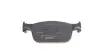 Колодки тормозные (передние) Volvo S60 III/S90 II/ V60 II/ XC60 II (Teves) Q+ TEXTAR 2209801 (фото 4)