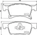 Колодки тормозные (передние) Opel Corsa E 14-/Chevrolet Orlando 18- (Teves) Q+ TEXTAR 2212301 (фото 2)