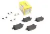 Тормозные колодки (задние) Chevrolet Cruze 15-/Bolt 16-/Opel Astra K 15- Q+ TEXTAR 2212901 (фото 1)