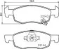 Колодки тормозные (передние) Opel Corsa E 14- (Teves) Q+ TEXTAR 2214301 (фото 2)
