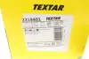 Колодки тормозные (передние) BMW X5M (F15/F85)/X6M (F16/F86) 14-18 (Brembo) Q+ TEXTAR 2219401 (фото 6)