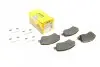 Колодки тормозные (передние) Hyundai i20 20-/Kia Rio/Stonic 17- (Akebono) Q+ TEXTAR 2222701 (фото 1)