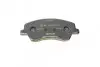 Колодки тормозные (передние) Hyundai i20 20-/Kia Rio/Stonic 17- (Akebono) Q+ TEXTAR 2222701 (фото 4)