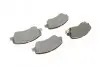 Колодки тормозные (передние) Hyundai i20 20-/Kia Rio/Stonic 17- (Akebono) Q+ TEXTAR 2222701 (фото 8)