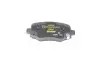 Тормозные колодки (задние) Fiat 500/Jeep Compass/Renegade 14- Q+ TEXTAR 2230401 (фото 7)