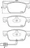 Колодки тормозные (передние) Audi A4/A5 16- (с датчиком) (Teves) Q+ TEXTAR 2238301 (фото 1)
