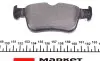Колодки гальмівні (задні) Ford Mondeo 12- /Galaxy/S-Max 15-/ Kuga 19- (Teves) Q+ TEXTAR 2253101 (фото 3)