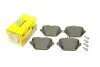 Тормозные колодки (задние) MB E-class (W213/S213/A238)/GLC (X253/C253) 15-(TRW) Q+ TEXTAR 2260201 (фото 1)