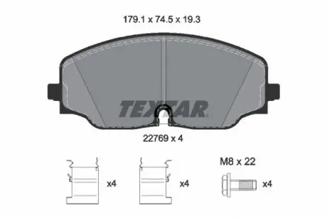 Тормозные колодки TEXTAR 2276901