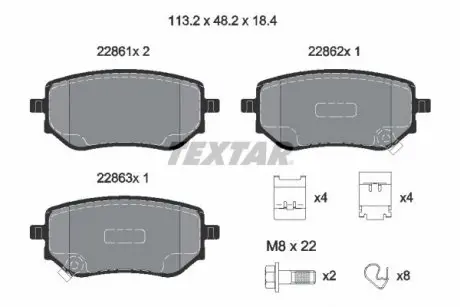 Колодки тормозные (задние) MB X-class 17-20/Nissan NP300 Navara 15-Q+ (Teves) TEXTAR 2286101