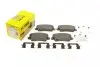 Колодки тормозные (передние) Kia Picanto 17- Q+ TEXTAR 2290401 (фото 1)