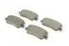 Колодки тормозные (передние) Kia Picanto 17- Q+ TEXTAR 2290401 (фото 3)