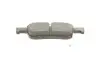 Колодки тормозные (задние) Honda Accord X 1.5/2.0 i-VTEC 17-(Ate) Q+ TEXTAR 2291601 (фото 5)