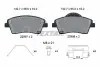 Колодки тормозные (передние) Volvo XC40 2.0 17- Q+ TEXTAR 2299701 (фото 12)