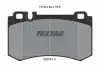 Колодки тормозные (задние) MB E-class (W211) 02-10/S-class (W220/W221) 98-13 (Brembo) Q+ TEXTAR 2347801 (фото 2)