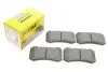 Колодки тормозные (задние) MB E-class (W211) 02-10/S-class (W220/W221) 98-13 (Brembo) Q+ TEXTAR 2347801 (фото 3)