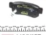 Колодки тормозные (задние) Hyundai Tucson 2.0 CRDi 04-10 (Mando) Q+ TEXTAR 2354301 (фото 6)