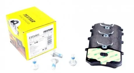 Колодки тормозные (задние) VW Golf/Passat 83-02/ Peugeot 405 87-96 (Lucas) (87.1x52.8x15.2) TEXTAR 2355401