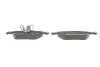 Колодки тормозные (передние) Ford Fiesta 95- (Teves) Q+ TEXTAR 2360406 (фото 2)