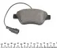 Колодки тормозные (передние) Fiat Punto/Citroen Nemo/Peugeot Bipper 08- (Bosch) Q+ (с датчиками) TEXTAR 2370601 (фото 4)