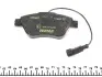 Колодки тормозные (передние) Fiat Punto/Citroen Nemo/Peugeot Bipper 08- (Bosch) Q+ (с датчиками) TEXTAR 2370601 (фото 5)