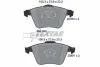 Колодки гальмівні (передні) Audi A4/A6/A8 02-11 (Ate-Teves) (з датчиками/ L=252mm) Q+ TEXTAR 2376302 (фото 1)