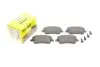 Колодки тормозные (передние) Renault Kangoo 08-/Megane IV 15-/Zoe 12- (TRW) Q+ TEXTAR 2397301 (фото 1)
