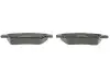 Колодки тормозные (передние) Fiat Doblo/Citroen Nemo/Peugeot Bipper 08- (Bosch) Q+ (с датчиком) TEXTAR 2397903 (фото 2)