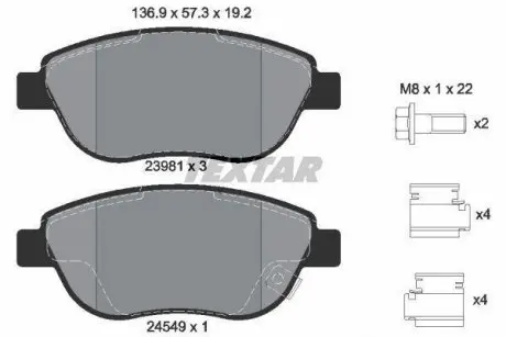 Тормозные колодки (передние) Fiat 500L 12- (Bosch) Q+ TEXTAR 2398101