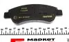 Колодки тормозные (передние) Citroen Berlingo 03- (Bosch) Q+ TEXTAR 2410101 (фото 4)