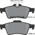 Колодки гальмівні (задні) Ford Connect/Focus II 02- (Teves) TEXTAR 2413701 (фото 2)