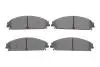 Колодки тормозные (передние) Dodge Charger/Challenger/Chrysler 300 C 04- TEXTAR 2416401 (фото 1)