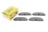 Колодки тормозные (передние) Dodge Charger/Challenger/Chrysler 300 C 04- TEXTAR 2416401 (фото 2)