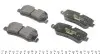 Тормозные колодки (задние) Land Rover Range Rover 02- (Lucas) Q+ TEXTAR 2419201 (фото 3)