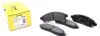 Колодки тормозные (передние) Nissan Leaf 10-14/Navara/Pathfinder 04- (Tokico) (163.7x53.8x15.4) TEXTAR 2422704 (фото 1)