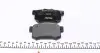Колодки гальмівні (задні) Honda Accord IV/V/VI/VII 89-12/Civic VI/VII/VIII 94-/CR-V 01-07 TEXTAR 2423101 (фото 3)