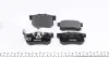 Колодки гальмівні (задні) Honda Accord IV/V/VI/VII 89-12/Civic VI/VII/VIII 94-/CR-V 01-07 TEXTAR 2423101 (фото 4)