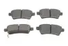 Колодки тормозные (задние) Nissan Pathfinder III 05- (Tokico) TEXTAR 2424001 (фото 1)