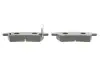 Колодки тормозные (задние) Nissan Pathfinder III 05- (Tokico) TEXTAR 2424001 (фото 4)